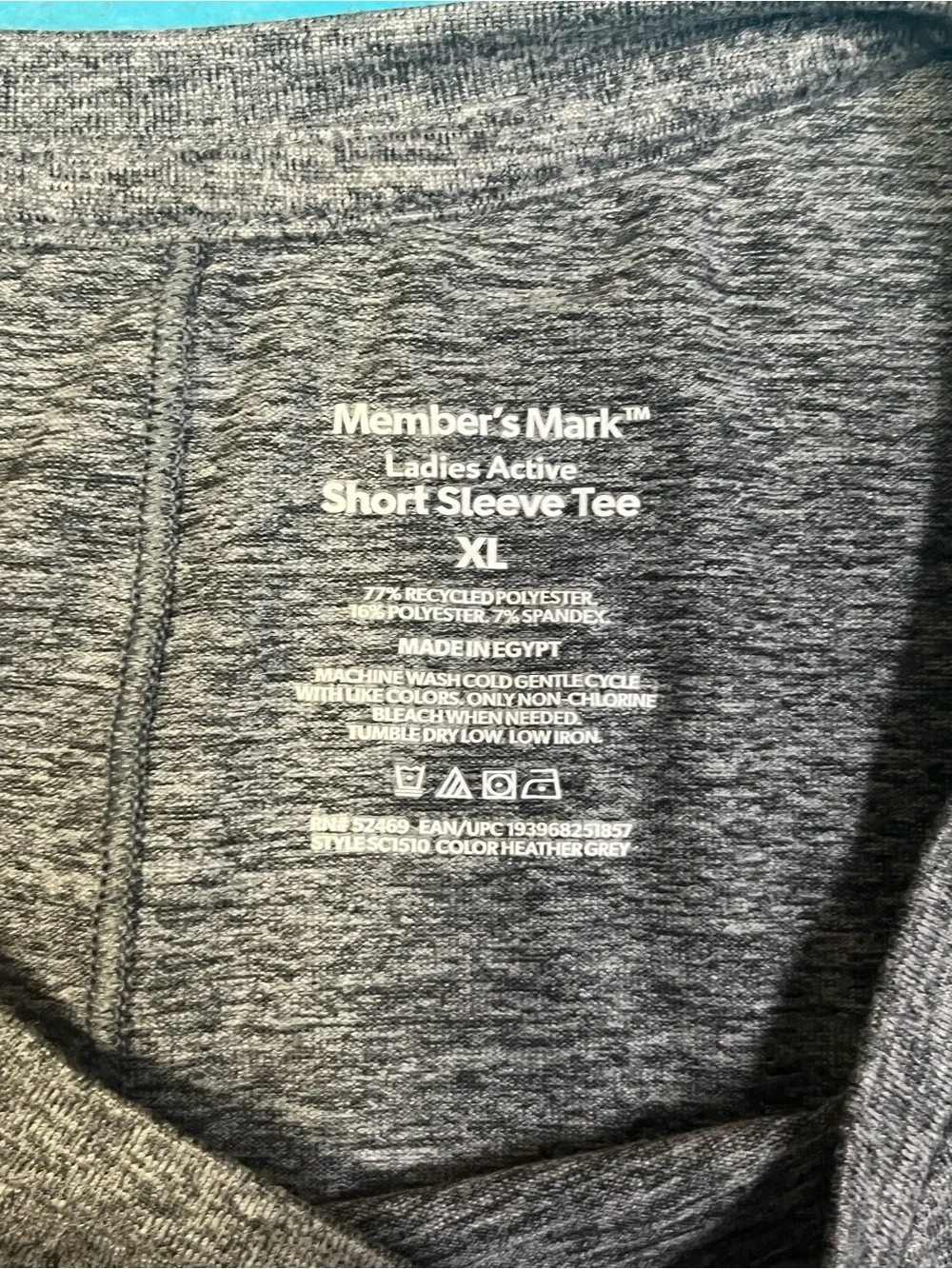 Women’s Short Sleeve Crewneck Tee - Gray